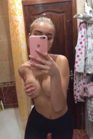 Аня